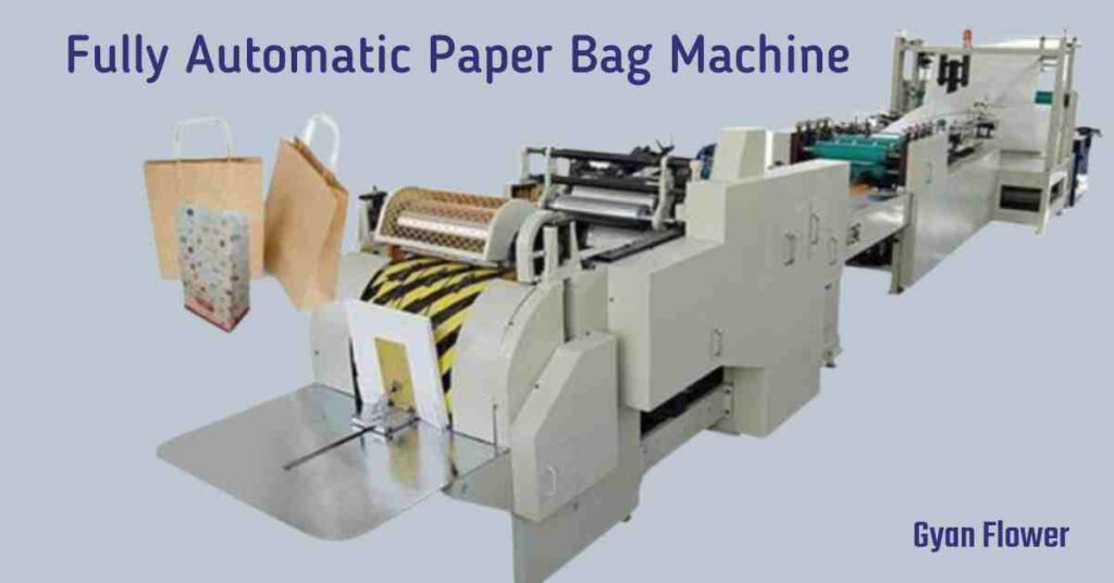 लेदर बैग बनाने का बिज़नेस कैसे करे? | निवेश, मुनाफा, मशीने व विधि | Leather bag  banane ka business kaise kare